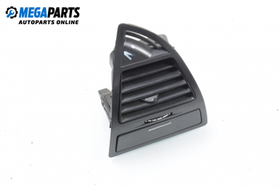 Духалка парно за Citroen C4 Hatchback II (11.2004 - 12.2013)