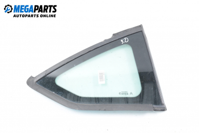 Фикс за Citroen C4 Hatchback II (11.2004 - 12.2013), 4+1 вр., хечбек, позиция: дясна