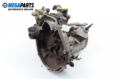 Ръчна скоростна кутия за Citroen C4 Hatchback I (11.2004 - 12.2013) 1.4 16V, 88 к.с.