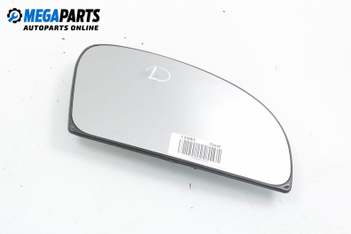 Стъкло огледало за Hyundai Getz Hatchback (08.2002 - ...), 4+1 вр., хечбек, позиция: дясна