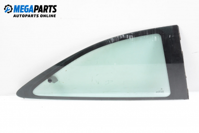 Фикс за Citroen Xsara Coupe (01.1998 - 04.2005), 2+1 вр., купе, позиция: дясна