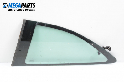 Фикс за Citroen Xsara Coupe (01.1998 - 04.2005), 2+1 вр., купе, позиция: лява