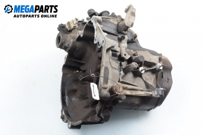 Ръчна скоростна кутия за Citroen Xsara Coupe (01.1998 - 04.2005) 1.4 i, 75 к.с.