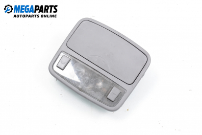 Плафон за Hyundai Matrix Minivan (06.2001 - 08.2010)