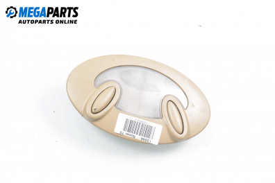 Плафон за Rover 75 Sedan (02.1999 - 05.2005)