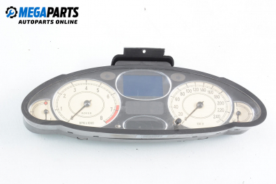 Километраж за Rover 75 Sedan (02.1999 - 05.2005) 2.0 V6, 150 к.с.