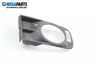 Декоративна капачка броня за Rover 75 Sedan (02.1999 - 05.2005), седан