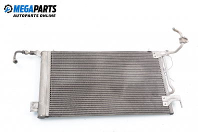 Климатичен радиатор за Peugeot 306 Break (06.1994 - 04.2002) 1.6, 89 к.с.