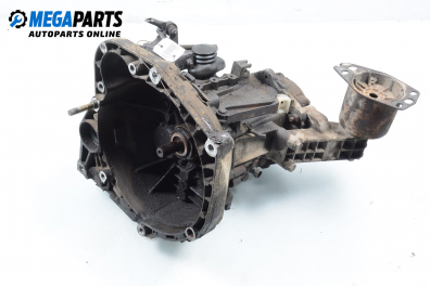 Ръчна скоростна кутия за Fiat Marea Weekend (09.1996 - 12.2007) 1.8 115 16V, 113 к.с.