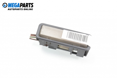 Плафон за Citroen ZX Hatchback (03.1991 - 07.1999)