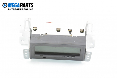 Часовник за Mitsubishi Space Star Minivan (06.1998 - 12.2004)