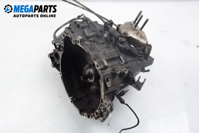 Ръчна скоростна кутия за Mitsubishi Space Star Minivan (06.1998 - 12.2004) 1.9 DI-D (DG4A), 102 к.с.