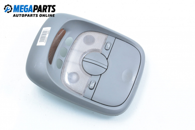 Плафон за Kia Carens II Minivan (07.2002 - 05.2006)