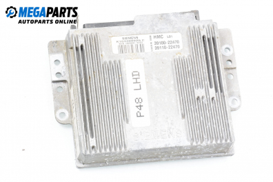 Компютър двигател за Hyundai Accent I Hatchback (10.1994 - 01.2000) 1.3, 75 к.с., № K103300025 C