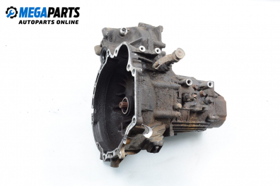 Ръчна скоростна кутия за Hyundai Accent I Hatchback (10.1994 - 01.2000) 1.3, 75 к.с.