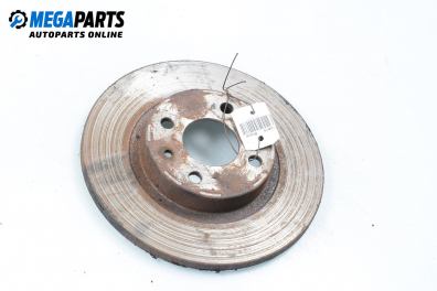 Спирачен диск за Fiat Brava Hatchback (10.1995 - 06.2003), позиция: предна