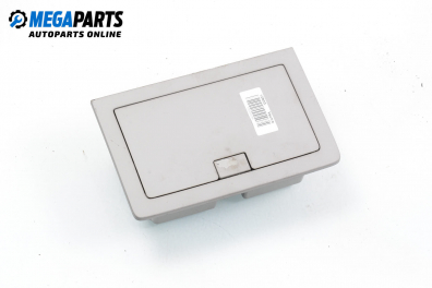 Кутия за очила за Opel Vectra C Sedan (04.2002 - 01.2009)