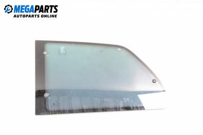 Фикс за Peugeot 106 II Hatchback (04.1996 - 05.2005), 2+1 вр., хечбек, позиция: лява