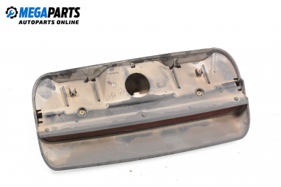 Трети стоп за Peugeot 106 II Hatchback (04.1996 - 05.2005), хечбек