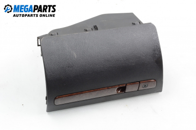 Жабка за Citroen Xsara Hatchback (04.1997 - 04.2005)