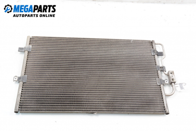 Климатичен радиатор за Fiat Ulysse Minivan I (06.1994 - 08.2002) 2.0 (220.AC5), 121 к.с.