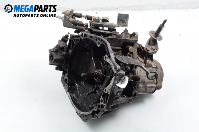 Ръчна скоростна кутия за Fiat Ulysse Minivan I (06.1994 - 08.2002) 2.0 (220.AC5), 121 к.с.