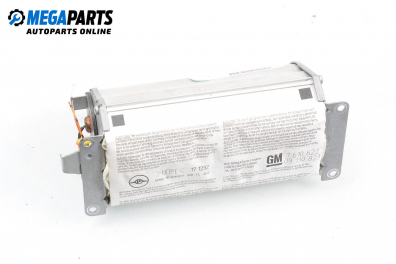 Airbag за Opel Omega B Estate (03.1994 - 07.2003), 4+1 вр., комби, позиция: предна