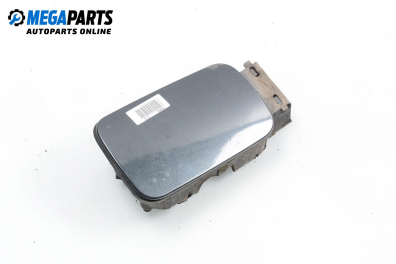 Вратичка резервоар за Citroen C5 II Sedan (08.2004 - 01.2008), 4+1 вр., седан