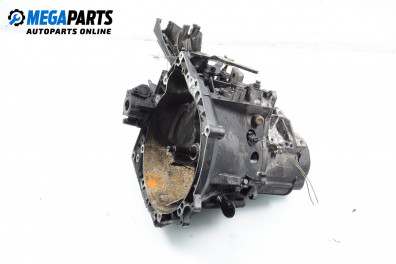 Ръчна скоростна кутия за Citroen C5 II Sedan (08.2004 - 01.2008) 1.6 HDi (RC8HZB), 109 к.с.