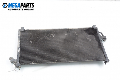 Климатичен радиатор за Subaru Forester SUV I (03.1997 - 09.2002) 2.0 AWD, 122 к.с.