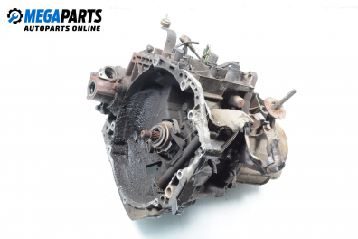 Ръчна скоростна кутия за Peugeot 306 Hatchback (01.1993 - 10.2003) 2.0 S16, 150 к.с.