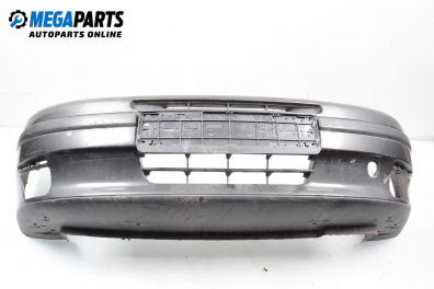 Предна броня за Fiat Punto Hatchback (09.1993 - 09.1999), хечбек, позиция: предна