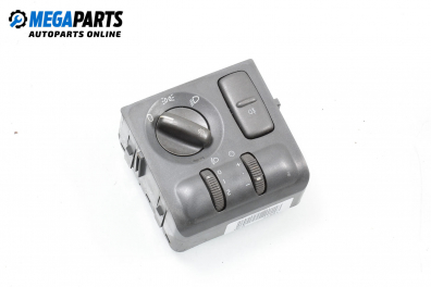 Ключове светлини за Volvo V40 Estate (07.1995 - 06.2004)