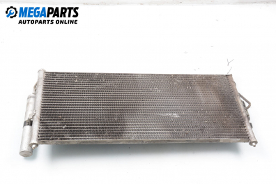 Климатичен радиатор за Nissan Sentra V Sedan (01.2000 - 12.2006) 1.8, 126 к.с.