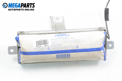 Airbag за Nissan Primera Traveller III (01.2002 - 06.2007), 4+1 вр., комби, позиция: предна