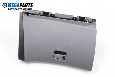 Жабка за Nissan Primera Traveller III (01.2002 - 06.2007)