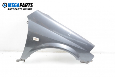 Калник за Nissan Primera Traveller III (01.2002 - 06.2007), 4+1 вр., комби, позиция: предна, дясна