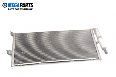 Климатичен радиатор за Nissan Primera Traveller III (01.2002 - 06.2007) 2.2 Di, 126 к.с.