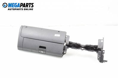 Жабка за Volkswagen Polo Classic II (11.1995 - 07.2006)