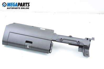 Жабка за Volkswagen Lupo Hatchback (09.1998 - 07.2005)