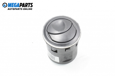 Духалка парно за Alfa Romeo 145 Hatchback (07.1994 - 01.2001)