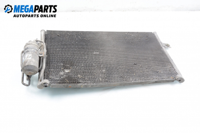 Климатичен радиатор за Hyundai Lantra II Wagon (02.1996 - 10.2000) 1.5 12V, 88 к.с.