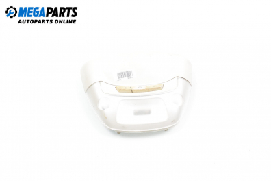 Плафон за Fiat Stilo Hatchback (10.2001 - 11.2010)