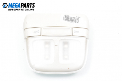 Плафон за Fiat Stilo Hatchback (10.2001 - 11.2010)