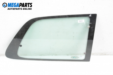 Фикс за Citroen Saxo Hatchback (02.1996 - 04.2004), 2+1 вр., хечбек, позиция: дясна