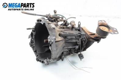 Ръчна скоростна кутия за Fiat Punto Hatchback (09.1993 - 09.1999) 1.4 GT Turbo, 131 к.с.