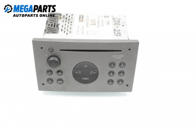 CD плеър за Opel Vectra C Sedan (04.2002 - 01.2009)