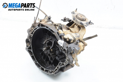 Ръчна скоростна кутия за Renault Safrane I Sedan (04.1992 - 10.1997) 2.2 (B541), 107 к.с.