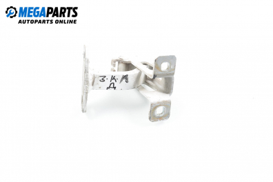 Панта на врата за Dacia Logan Express (03.2009 - ...), 4+1 вр., товарен