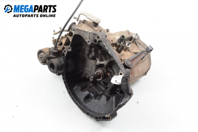 Ръчна скоростна кутия за Citroen AX Hatchback (07.1986 - 12.1998) 14 D, 52 к.с.